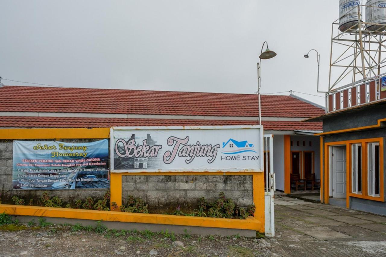 Reddoorz Near Candi Cetho Karanganyar Karanganyar  المظهر الخارجي الصورة